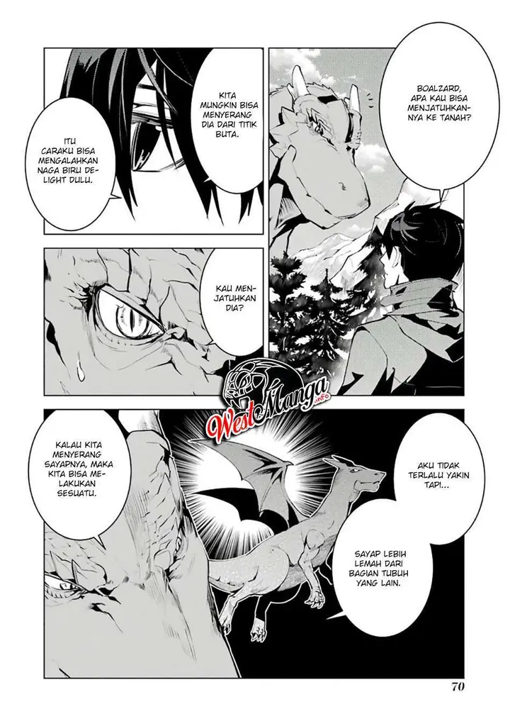 image-komik-tensei-kenja-no-isekai-raifu-daini-no-shokugyo-wo-ete-sekai-saikyou-ni-narimashita-chapter-26-8/58