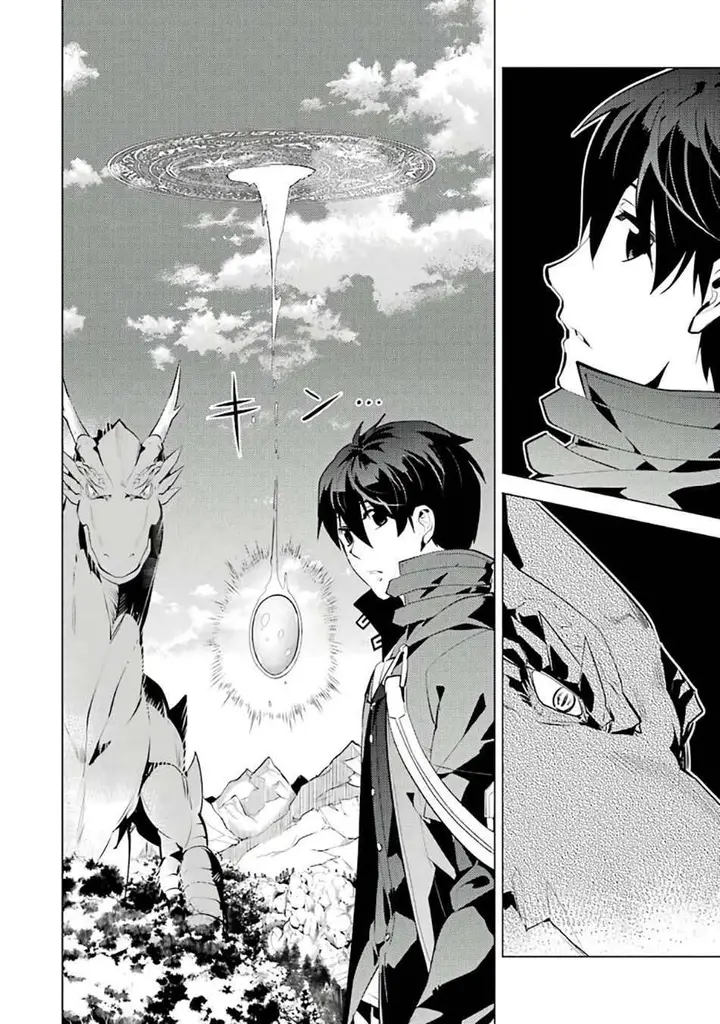 image-komik-tensei-kenja-no-isekai-raifu-daini-no-shokugyo-wo-ete-sekai-saikyou-ni-narimashita-chapter-26-14/58