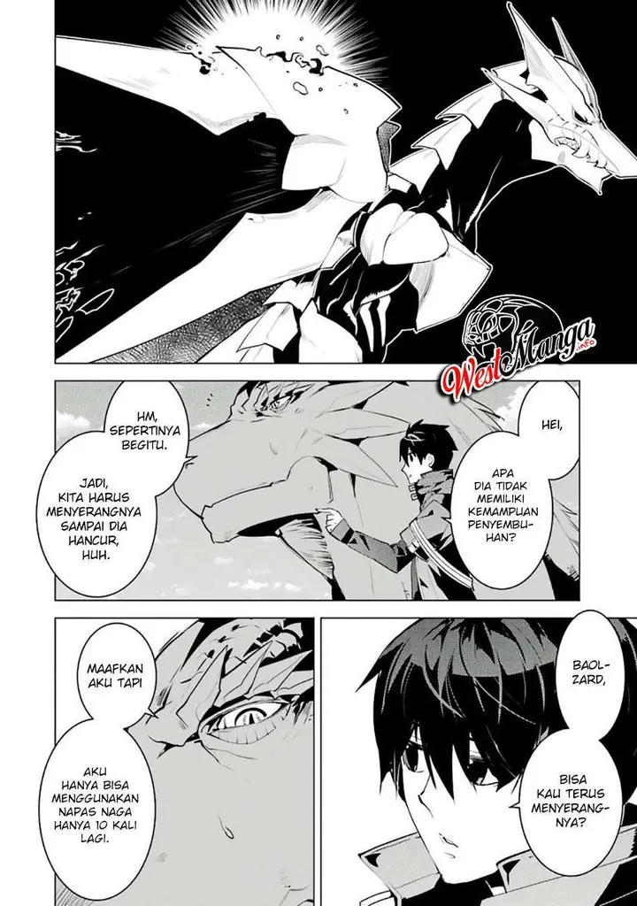 image-komik-tensei-kenja-no-isekai-raifu-daini-no-shokugyo-wo-ete-sekai-saikyou-ni-narimashita-chapter-26-39/58
