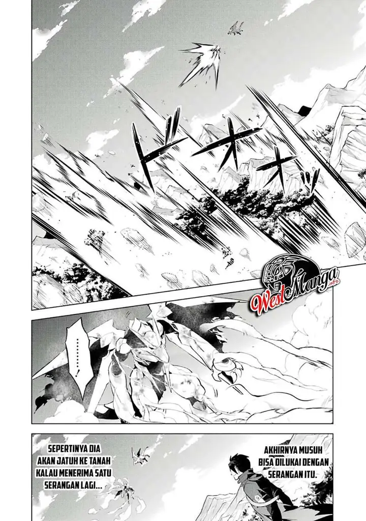 image-komik-tensei-kenja-no-isekai-raifu-daini-no-shokugyo-wo-ete-sekai-saikyou-ni-narimashita-chapter-26-49/58