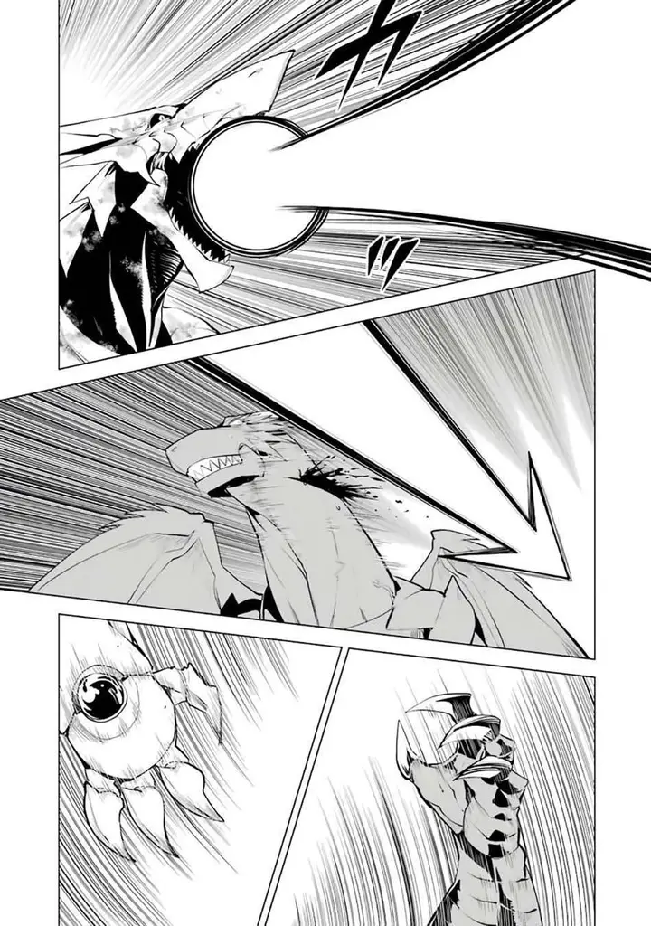 image-komik-tensei-kenja-no-isekai-raifu-daini-no-shokugyo-wo-ete-sekai-saikyou-ni-narimashita-chapter-26-50/58