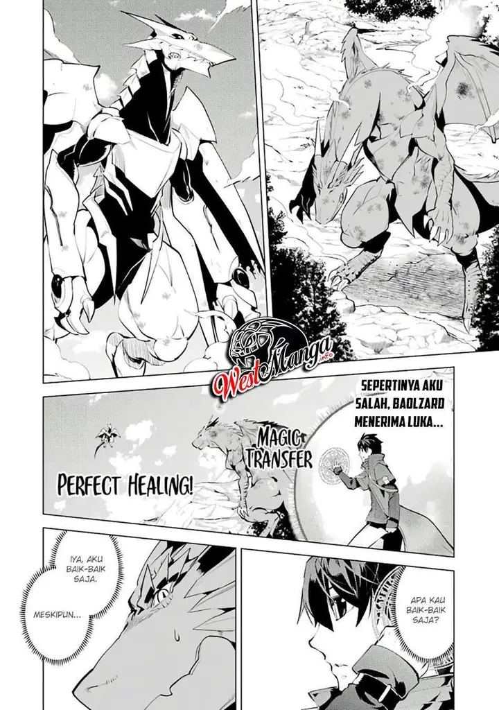 image-komik-tensei-kenja-no-isekai-raifu-daini-no-shokugyo-wo-ete-sekai-saikyou-ni-narimashita-chapter-26-54/58