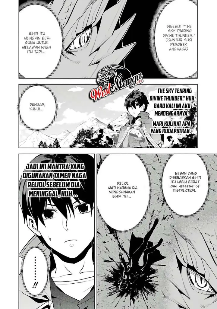 image-komik-tensei-kenja-no-isekai-raifu-daini-no-shokugyo-wo-ete-sekai-saikyou-ni-narimashita-chapter-26-56/58