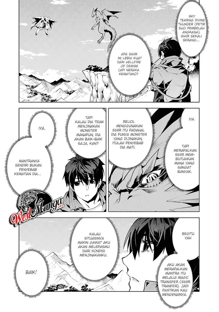 image-komik-tensei-kenja-no-isekai-raifu-daini-no-shokugyo-wo-ete-sekai-saikyou-ni-narimashita-chapter-27-3/60