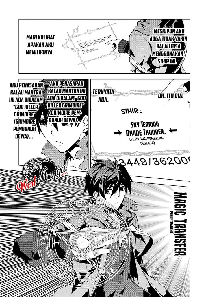 image-komik-tensei-kenja-no-isekai-raifu-daini-no-shokugyo-wo-ete-sekai-saikyou-ni-narimashita-chapter-27-4/60