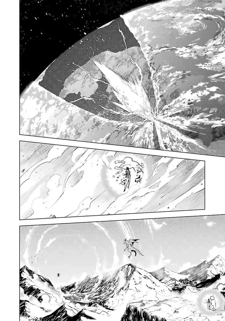 image-komik-tensei-kenja-no-isekai-raifu-daini-no-shokugyo-wo-ete-sekai-saikyou-ni-narimashita-chapter-27-8/60
