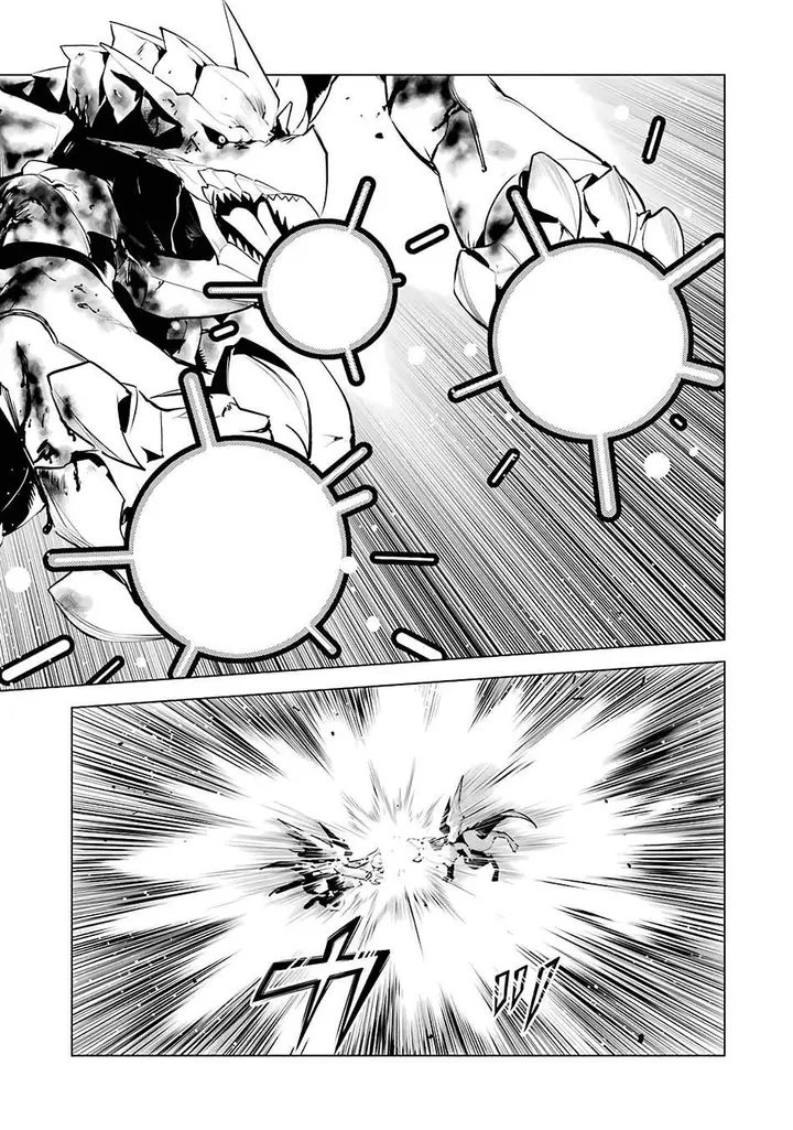 image-komik-tensei-kenja-no-isekai-raifu-daini-no-shokugyo-wo-ete-sekai-saikyou-ni-narimashita-chapter-27-14/60