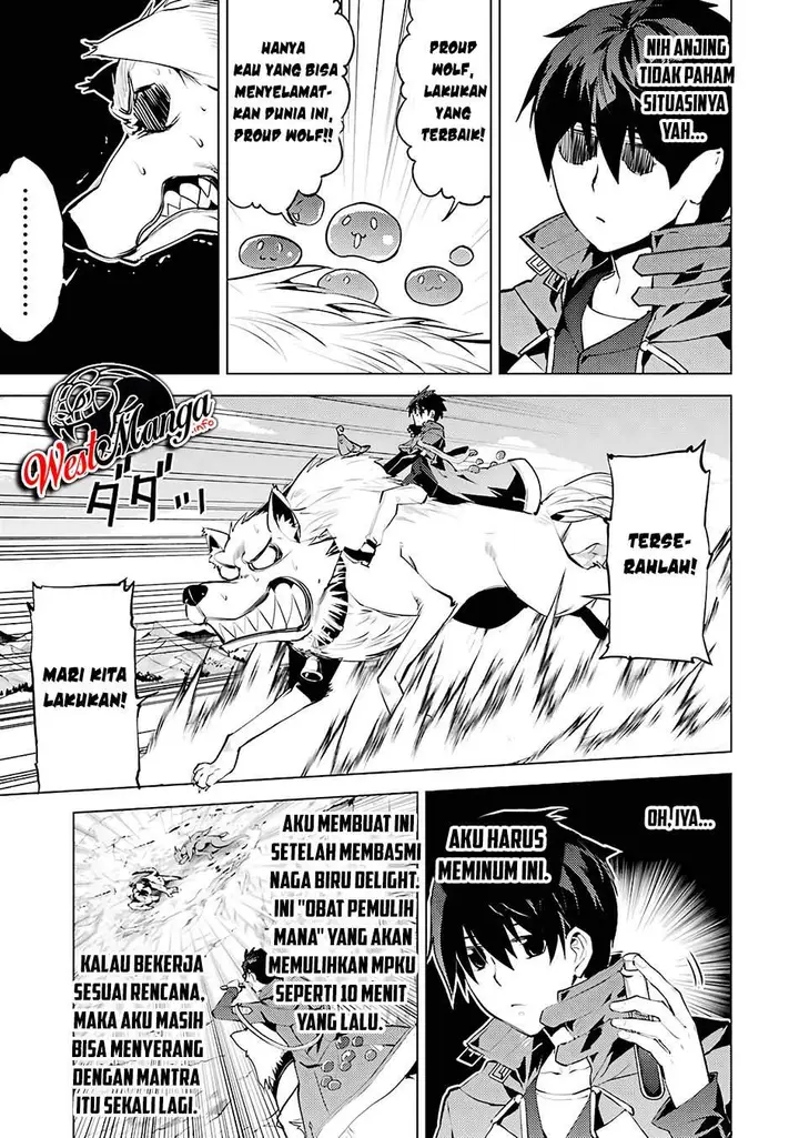 image-komik-tensei-kenja-no-isekai-raifu-daini-no-shokugyo-wo-ete-sekai-saikyou-ni-narimashita-chapter-27-18/60