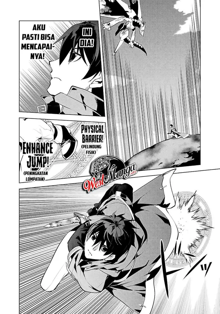 image-komik-tensei-kenja-no-isekai-raifu-daini-no-shokugyo-wo-ete-sekai-saikyou-ni-narimashita-chapter-27-23/60