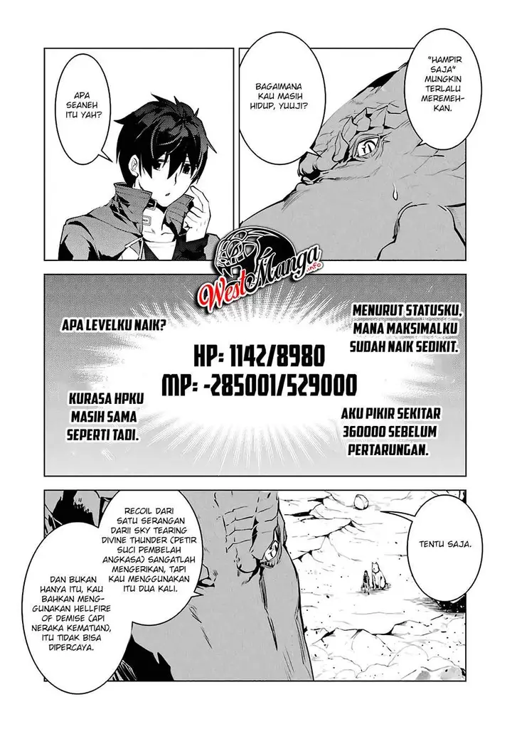 image-komik-tensei-kenja-no-isekai-raifu-daini-no-shokugyo-wo-ete-sekai-saikyou-ni-narimashita-chapter-27-34/60