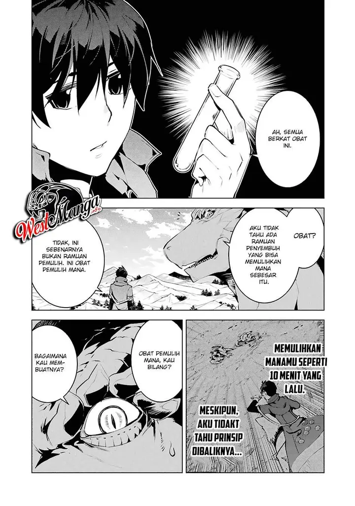image-komik-tensei-kenja-no-isekai-raifu-daini-no-shokugyo-wo-ete-sekai-saikyou-ni-narimashita-chapter-27-35/60