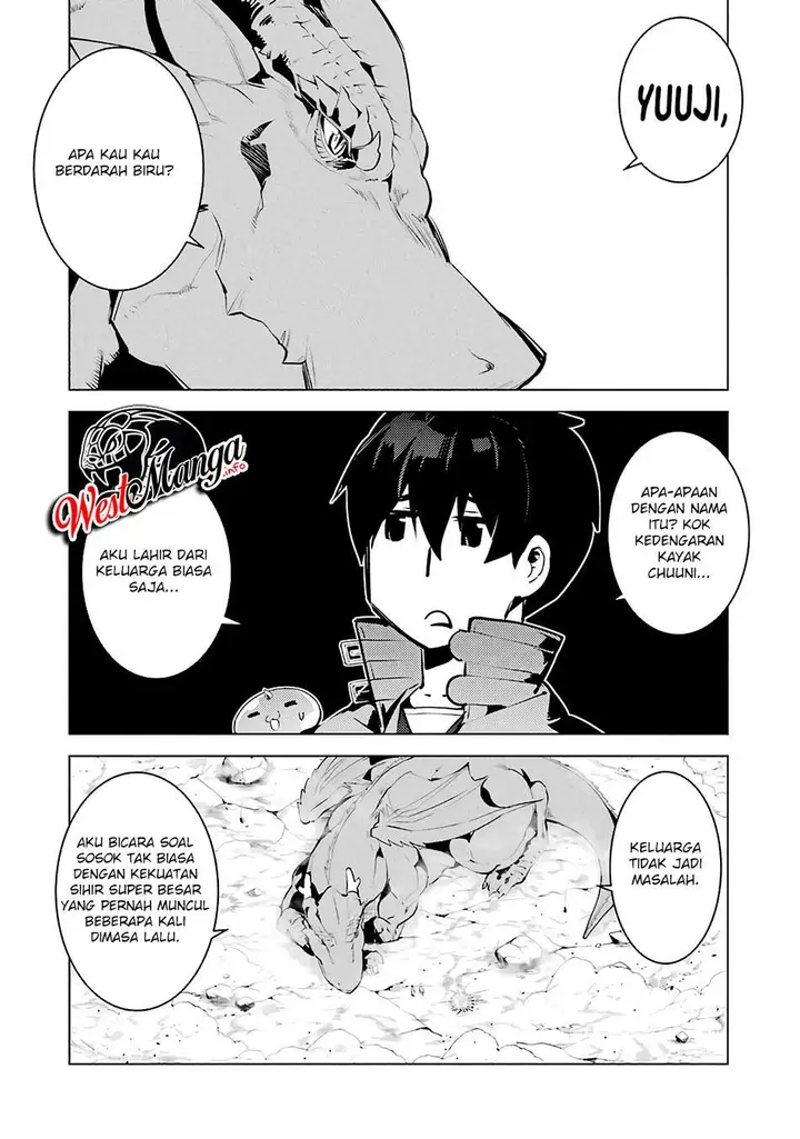 image-komik-tensei-kenja-no-isekai-raifu-daini-no-shokugyo-wo-ete-sekai-saikyou-ni-narimashita-chapter-27-38/60