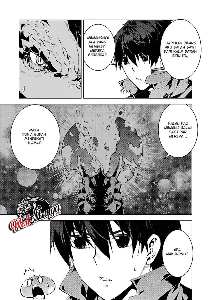 image-komik-tensei-kenja-no-isekai-raifu-daini-no-shokugyo-wo-ete-sekai-saikyou-ni-narimashita-chapter-27-39/60