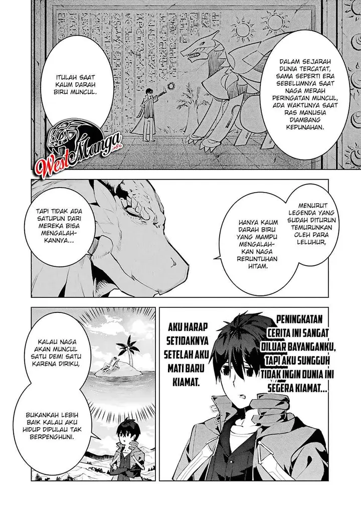 image-komik-tensei-kenja-no-isekai-raifu-daini-no-shokugyo-wo-ete-sekai-saikyou-ni-narimashita-chapter-27-40/60