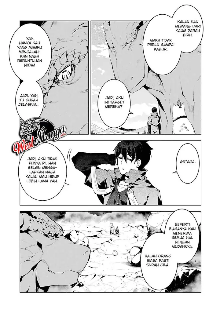 image-komik-tensei-kenja-no-isekai-raifu-daini-no-shokugyo-wo-ete-sekai-saikyou-ni-narimashita-chapter-27-41/60