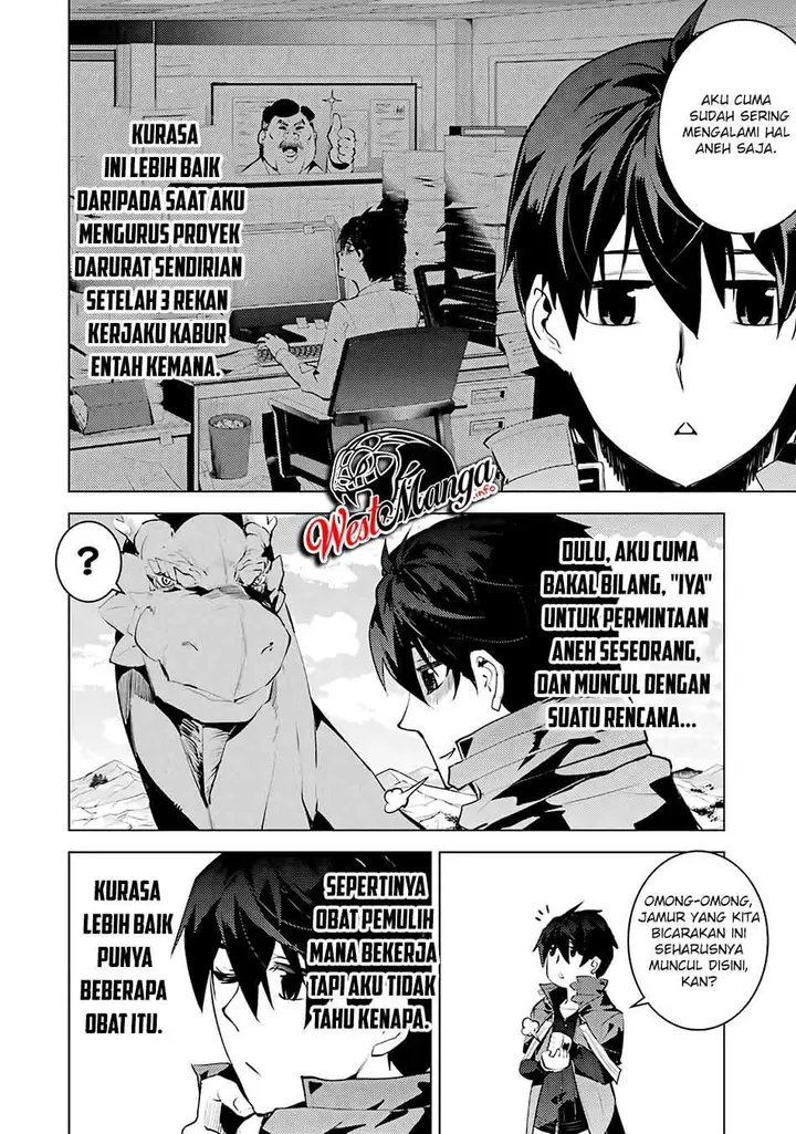image-komik-tensei-kenja-no-isekai-raifu-daini-no-shokugyo-wo-ete-sekai-saikyou-ni-narimashita-chapter-27-43/60