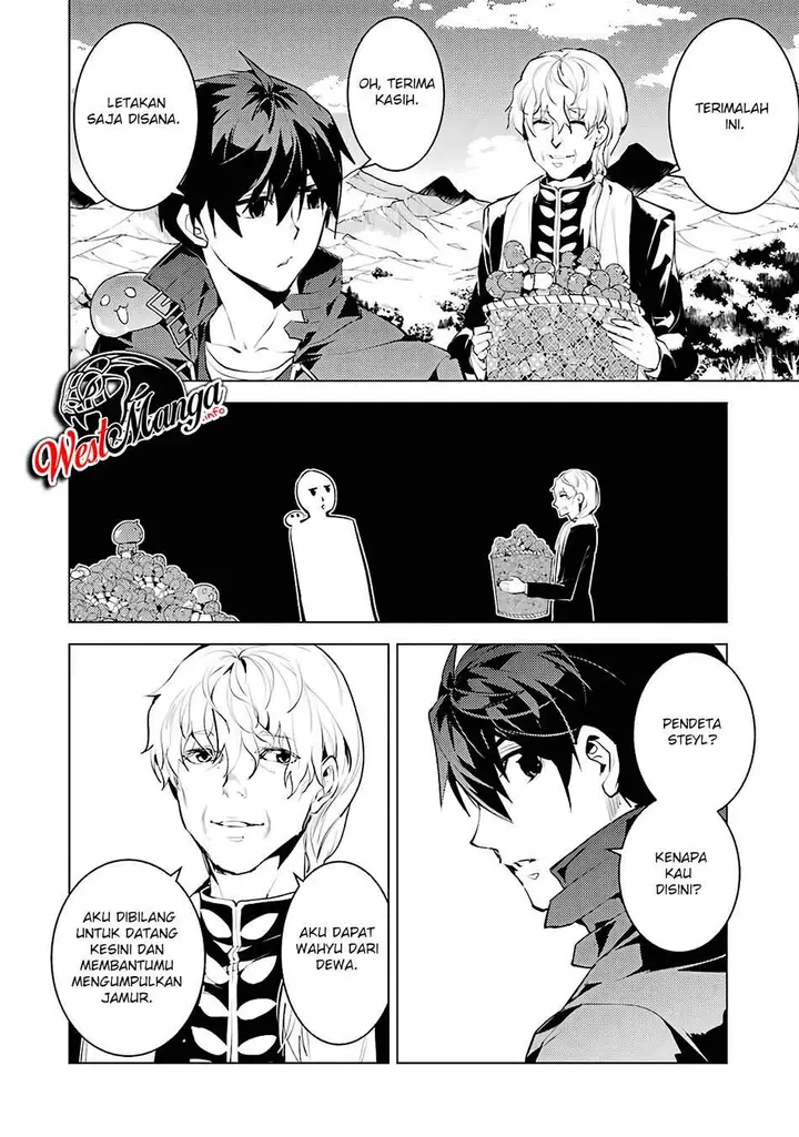 image-komik-tensei-kenja-no-isekai-raifu-daini-no-shokugyo-wo-ete-sekai-saikyou-ni-narimashita-chapter-27-45/60