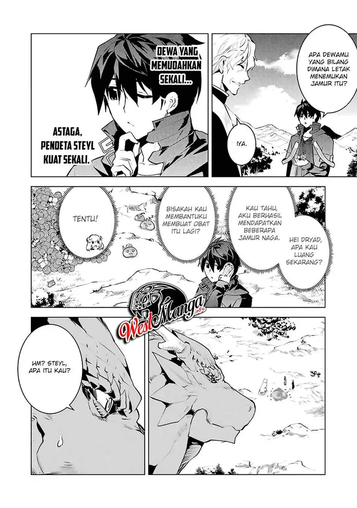 image-komik-tensei-kenja-no-isekai-raifu-daini-no-shokugyo-wo-ete-sekai-saikyou-ni-narimashita-chapter-27-49/60