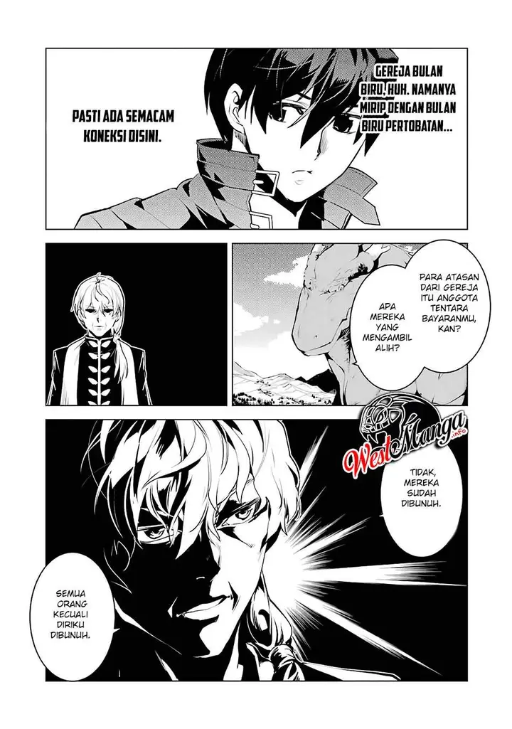 image-komik-tensei-kenja-no-isekai-raifu-daini-no-shokugyo-wo-ete-sekai-saikyou-ni-narimashita-chapter-27-52/60