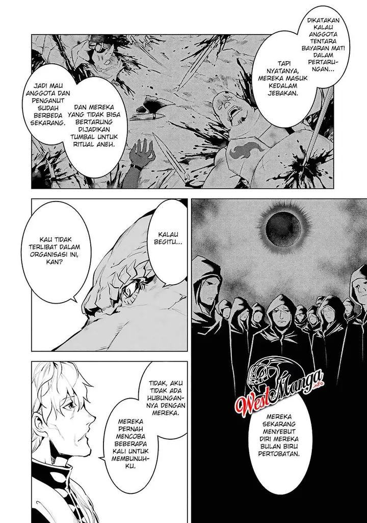 image-komik-tensei-kenja-no-isekai-raifu-daini-no-shokugyo-wo-ete-sekai-saikyou-ni-narimashita-chapter-27-53/60