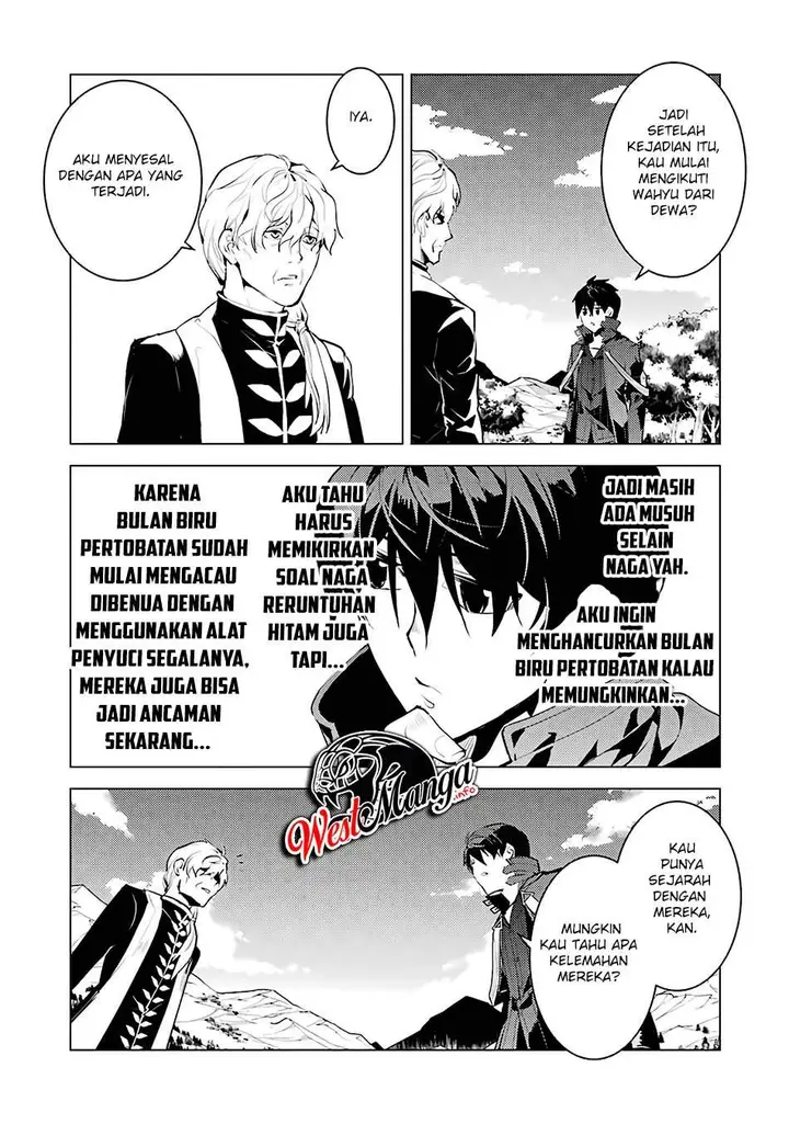 image-komik-tensei-kenja-no-isekai-raifu-daini-no-shokugyo-wo-ete-sekai-saikyou-ni-narimashita-chapter-27-56/60