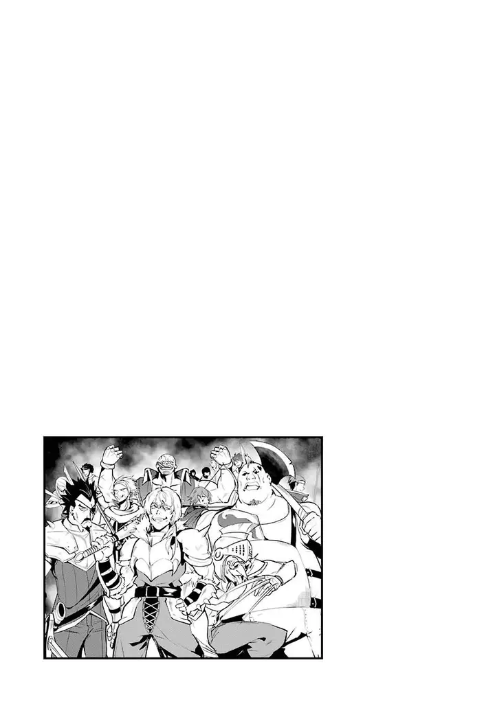 image-komik-tensei-kenja-no-isekai-raifu-daini-no-shokugyo-wo-ete-sekai-saikyou-ni-narimashita-chapter-27-58/60