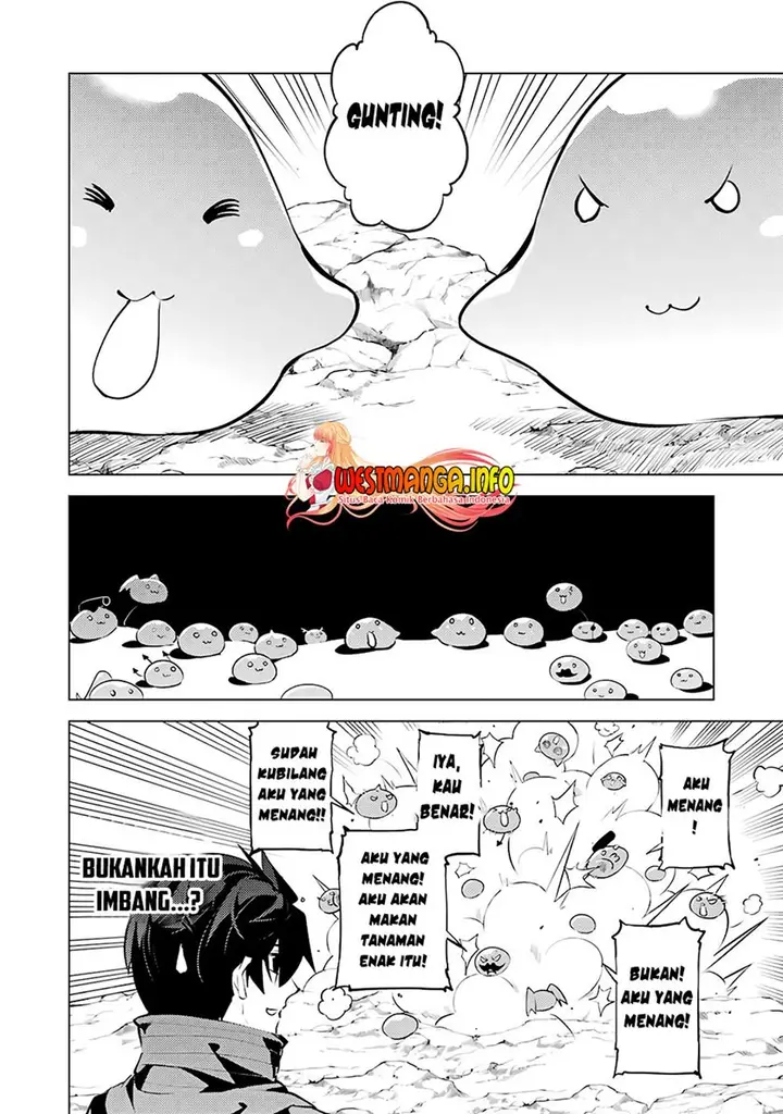 image-komik-tensei-kenja-no-isekai-raifu-daini-no-shokugyo-wo-ete-sekai-saikyou-ni-narimashita-chapter-28-13/66