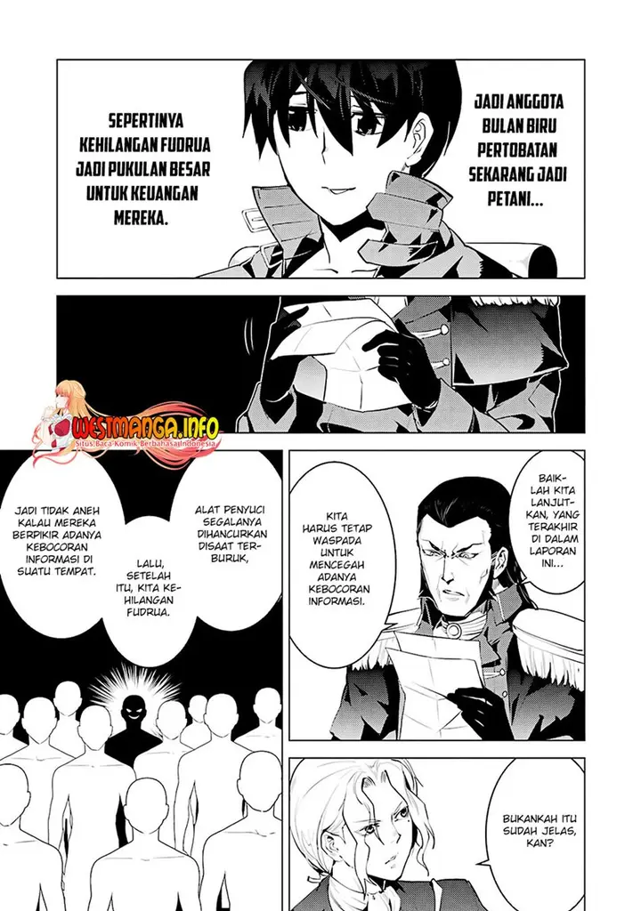 image-komik-tensei-kenja-no-isekai-raifu-daini-no-shokugyo-wo-ete-sekai-saikyou-ni-narimashita-chapter-28-39/66