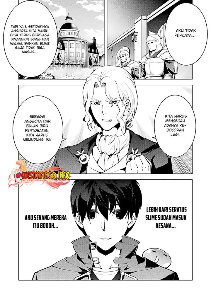 image-komik-tensei-kenja-no-isekai-raifu-daini-no-shokugyo-wo-ete-sekai-saikyou-ni-narimashita-chapter-28-40/66