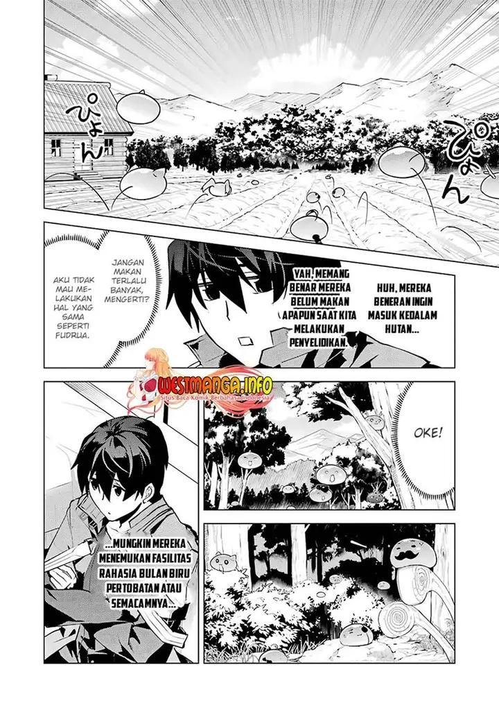 image-komik-tensei-kenja-no-isekai-raifu-daini-no-shokugyo-wo-ete-sekai-saikyou-ni-narimashita-chapter-28-44/66