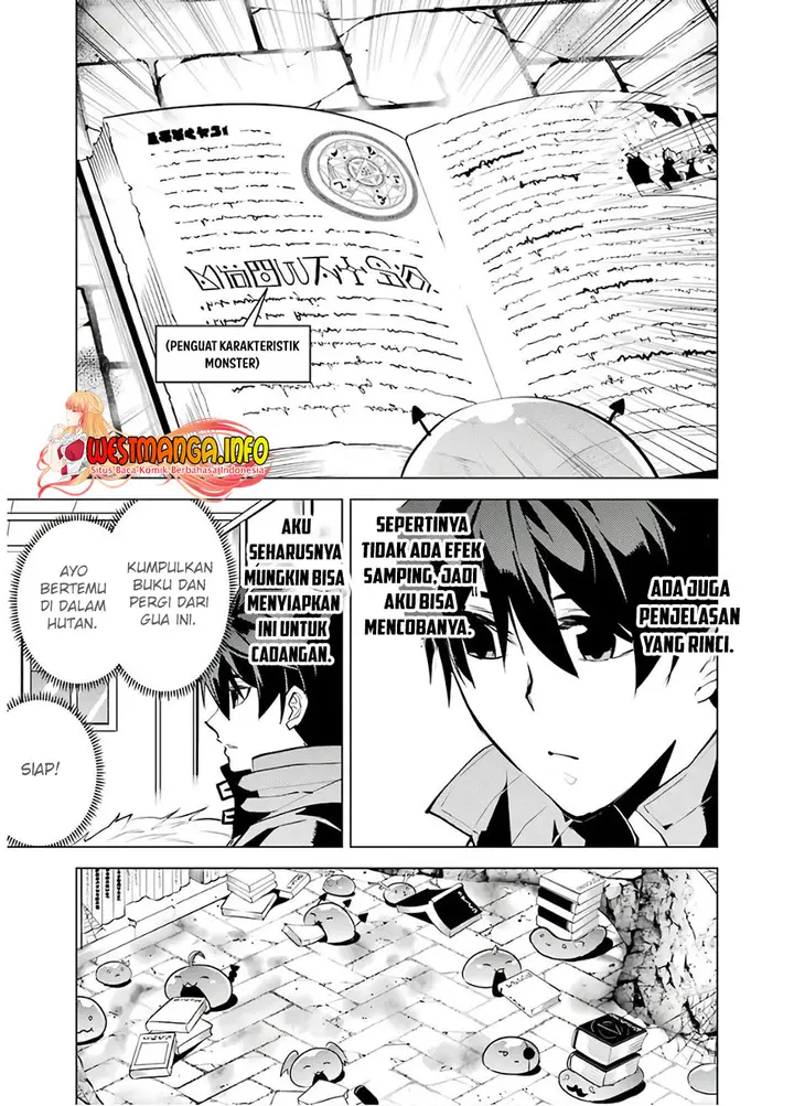 image-komik-tensei-kenja-no-isekai-raifu-daini-no-shokugyo-wo-ete-sekai-saikyou-ni-narimashita-chapter-29-4/63