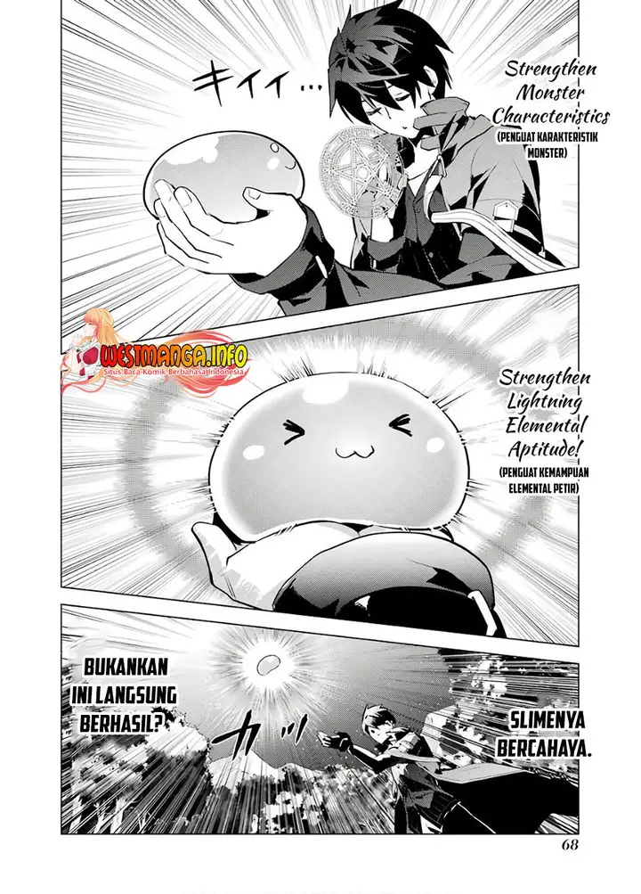 image-komik-tensei-kenja-no-isekai-raifu-daini-no-shokugyo-wo-ete-sekai-saikyou-ni-narimashita-chapter-29-7/63