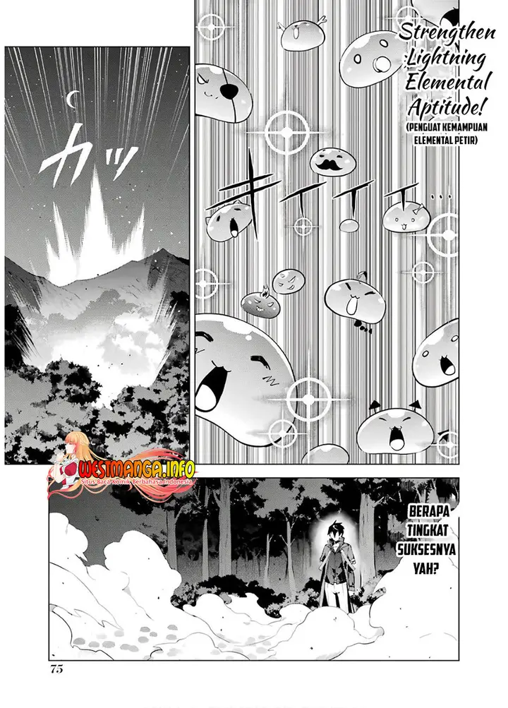 image-komik-tensei-kenja-no-isekai-raifu-daini-no-shokugyo-wo-ete-sekai-saikyou-ni-narimashita-chapter-29-14/63