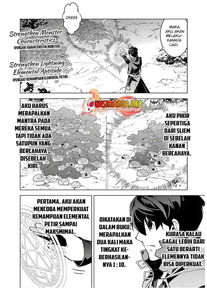 image-komik-tensei-kenja-no-isekai-raifu-daini-no-shokugyo-wo-ete-sekai-saikyou-ni-narimashita-chapter-29-17/63