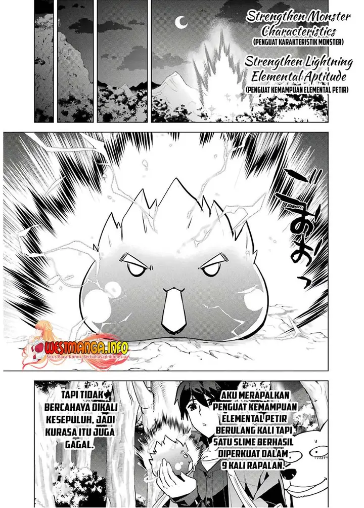 image-komik-tensei-kenja-no-isekai-raifu-daini-no-shokugyo-wo-ete-sekai-saikyou-ni-narimashita-chapter-29-18/63