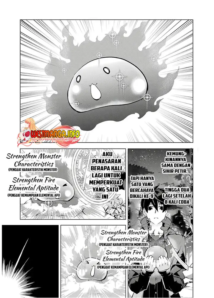image-komik-tensei-kenja-no-isekai-raifu-daini-no-shokugyo-wo-ete-sekai-saikyou-ni-narimashita-chapter-29-21/63