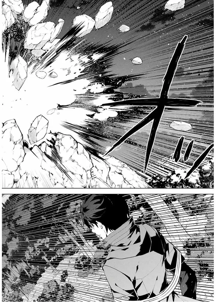 image-komik-tensei-kenja-no-isekai-raifu-daini-no-shokugyo-wo-ete-sekai-saikyou-ni-narimashita-chapter-29-30/63