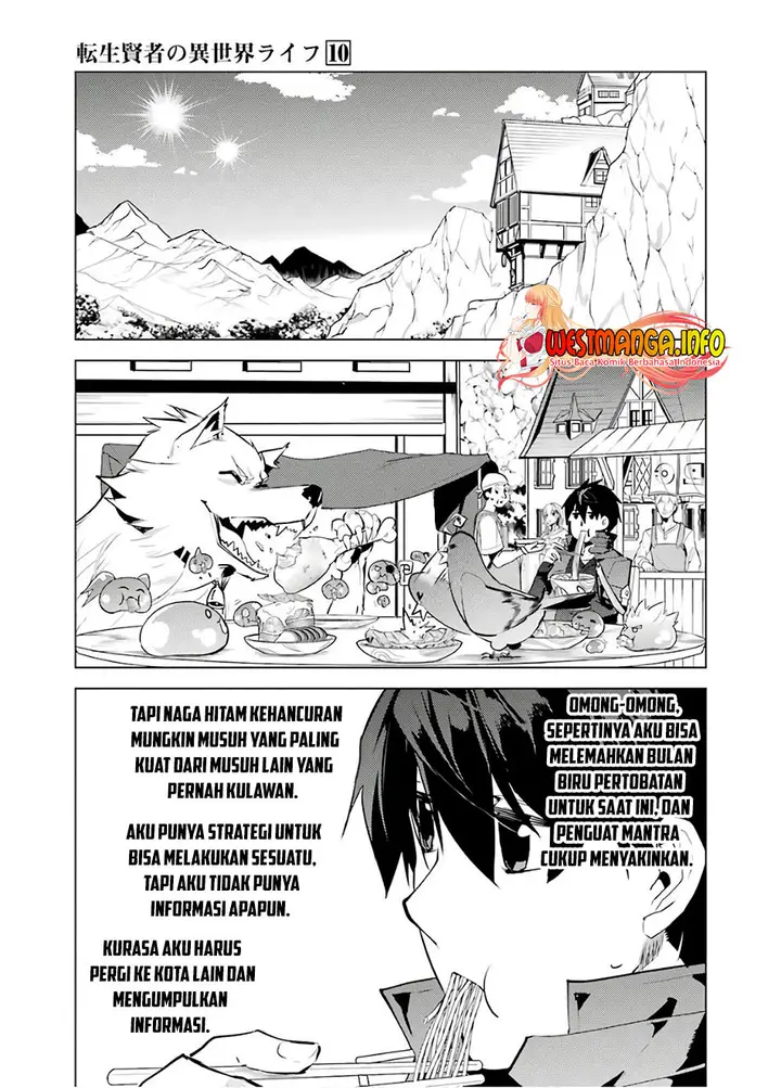 image-komik-tensei-kenja-no-isekai-raifu-daini-no-shokugyo-wo-ete-sekai-saikyou-ni-narimashita-chapter-29-37/63