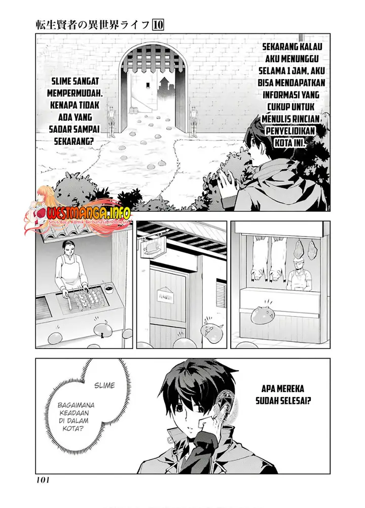 image-komik-tensei-kenja-no-isekai-raifu-daini-no-shokugyo-wo-ete-sekai-saikyou-ni-narimashita-chapter-29-41/63