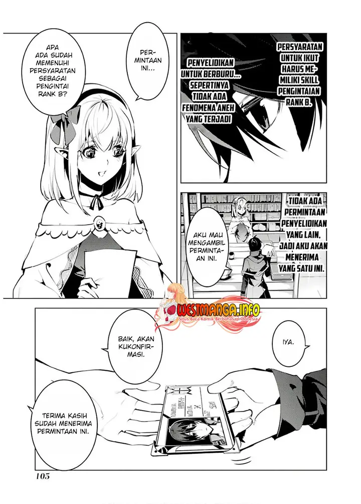 image-komik-tensei-kenja-no-isekai-raifu-daini-no-shokugyo-wo-ete-sekai-saikyou-ni-narimashita-chapter-29-45/63