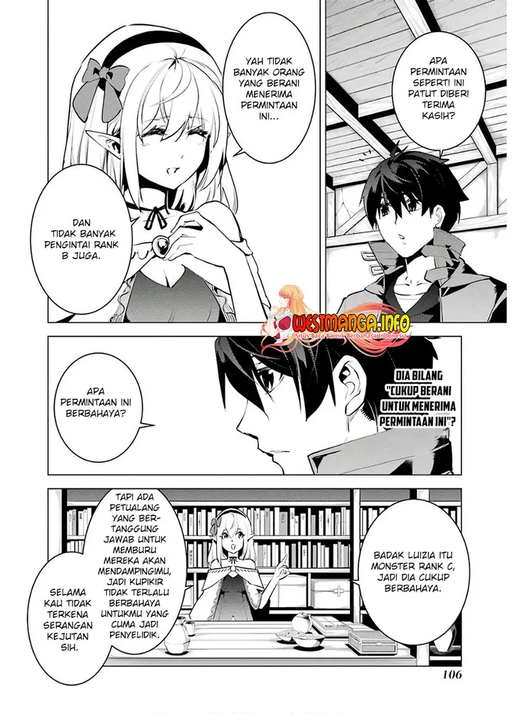 image-komik-tensei-kenja-no-isekai-raifu-daini-no-shokugyo-wo-ete-sekai-saikyou-ni-narimashita-chapter-29-46/63