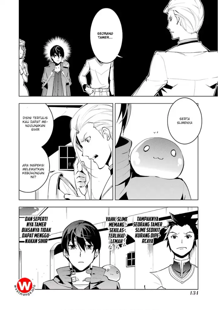 image-komik-tensei-kenja-no-isekai-raifu-daini-no-shokugyo-wo-ete-sekai-saikyou-ni-narimashita-chapter-3-6/29