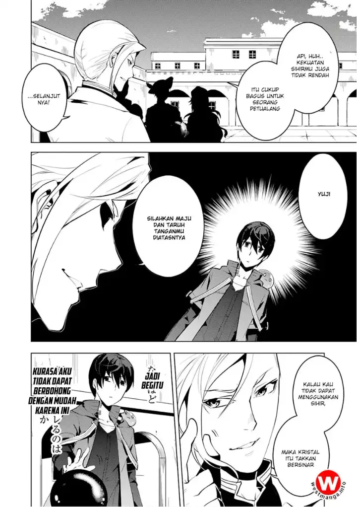 image-komik-tensei-kenja-no-isekai-raifu-daini-no-shokugyo-wo-ete-sekai-saikyou-ni-narimashita-chapter-3-10/29