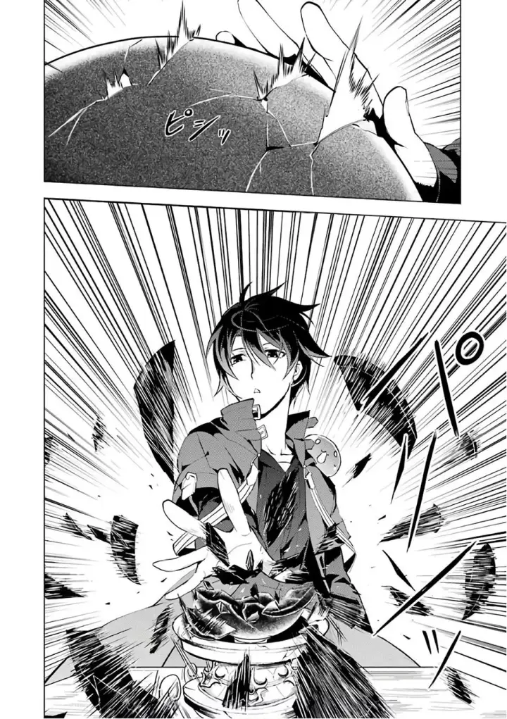 image-komik-tensei-kenja-no-isekai-raifu-daini-no-shokugyo-wo-ete-sekai-saikyou-ni-narimashita-chapter-3-12/29