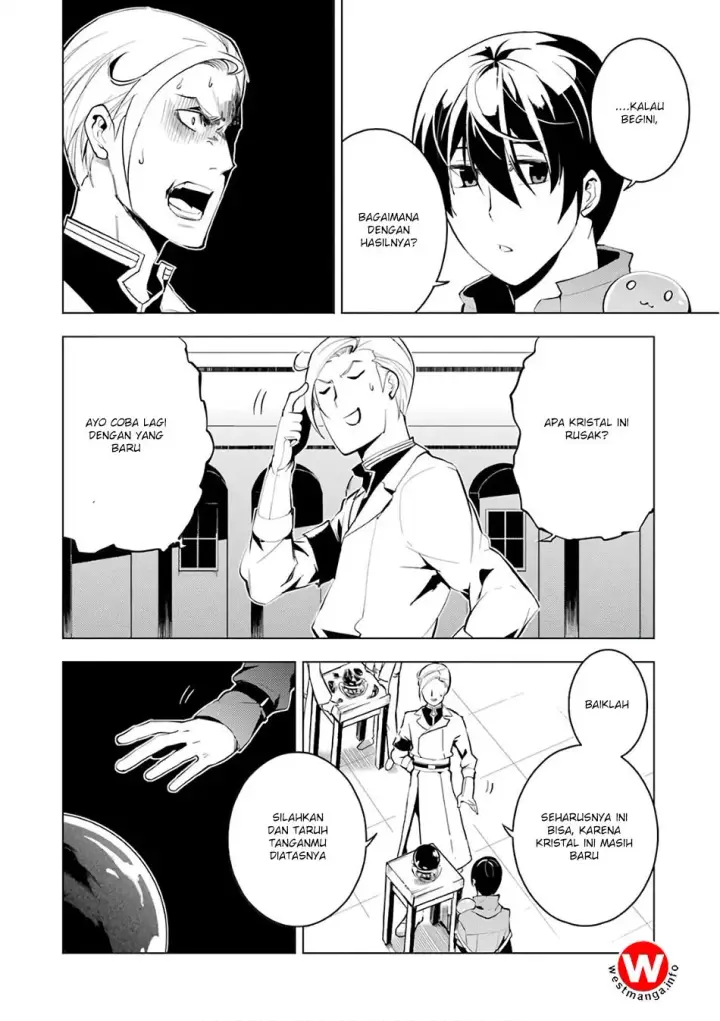image-komik-tensei-kenja-no-isekai-raifu-daini-no-shokugyo-wo-ete-sekai-saikyou-ni-narimashita-chapter-3-15/29