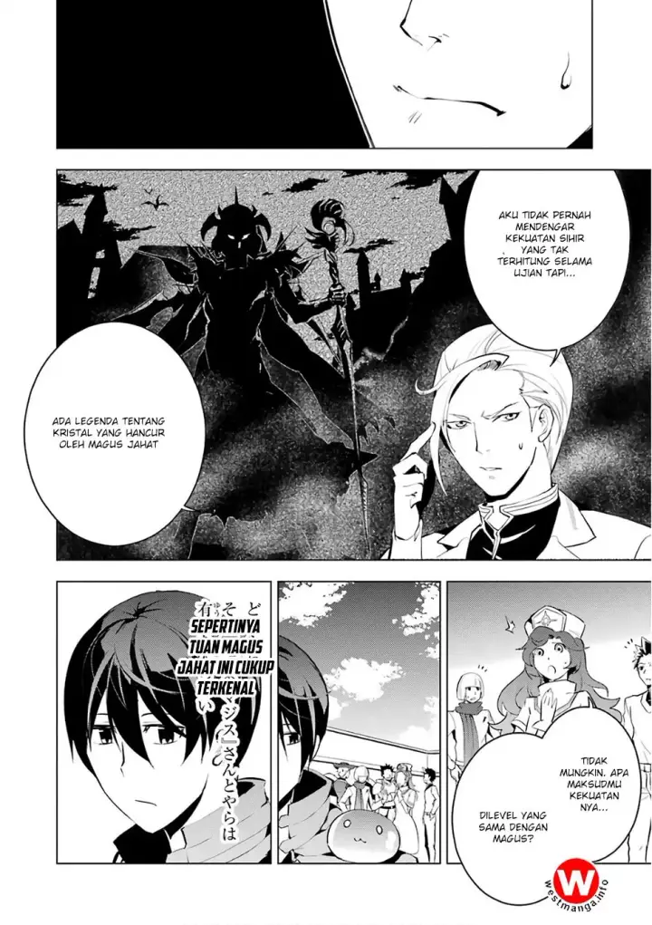 image-komik-tensei-kenja-no-isekai-raifu-daini-no-shokugyo-wo-ete-sekai-saikyou-ni-narimashita-chapter-3-17/29
