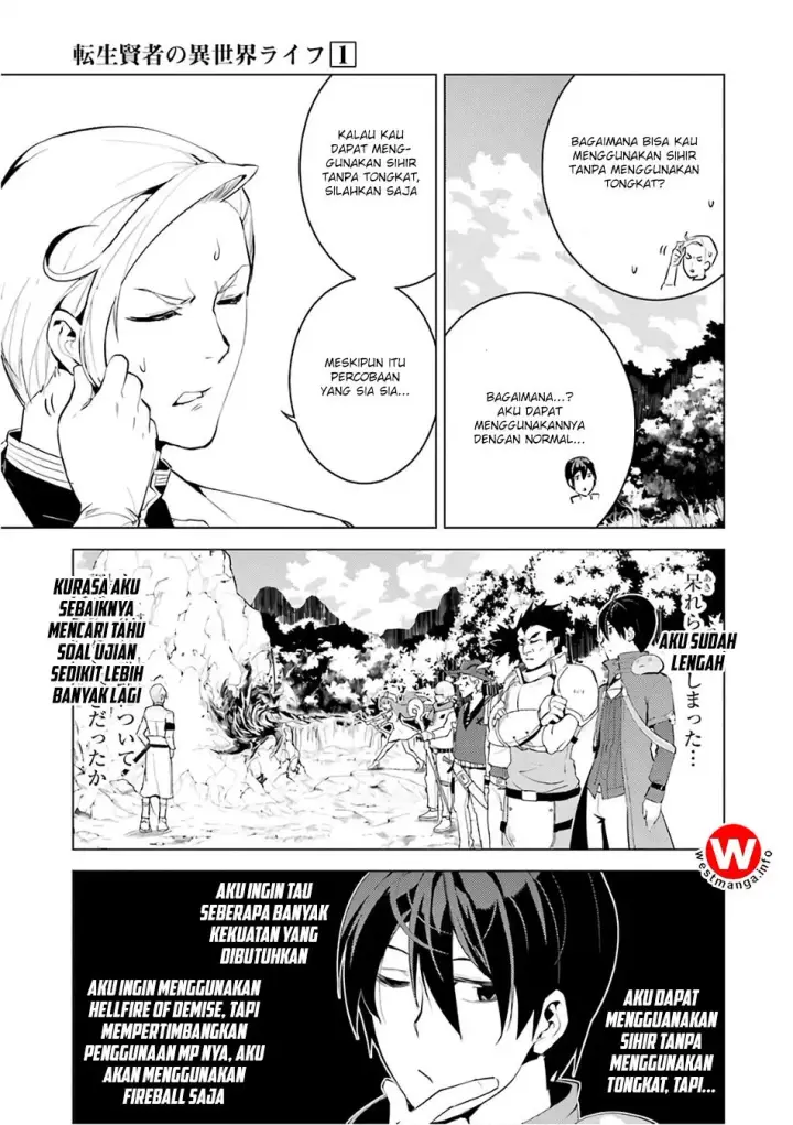 image-komik-tensei-kenja-no-isekai-raifu-daini-no-shokugyo-wo-ete-sekai-saikyou-ni-narimashita-chapter-3-20/29
