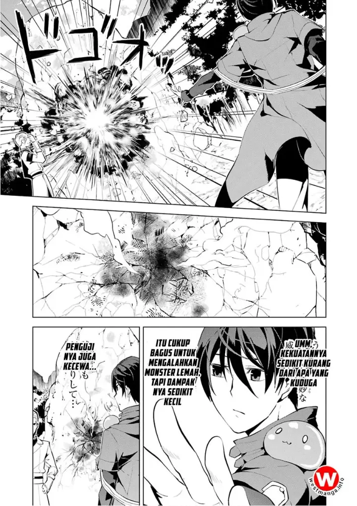 image-komik-tensei-kenja-no-isekai-raifu-daini-no-shokugyo-wo-ete-sekai-saikyou-ni-narimashita-chapter-3-22/29