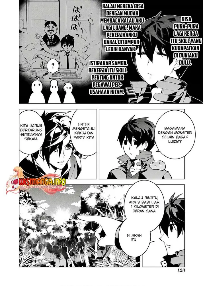 image-komik-tensei-kenja-no-isekai-raifu-daini-no-shokugyo-wo-ete-sekai-saikyou-ni-narimashita-chapter-30-8/61