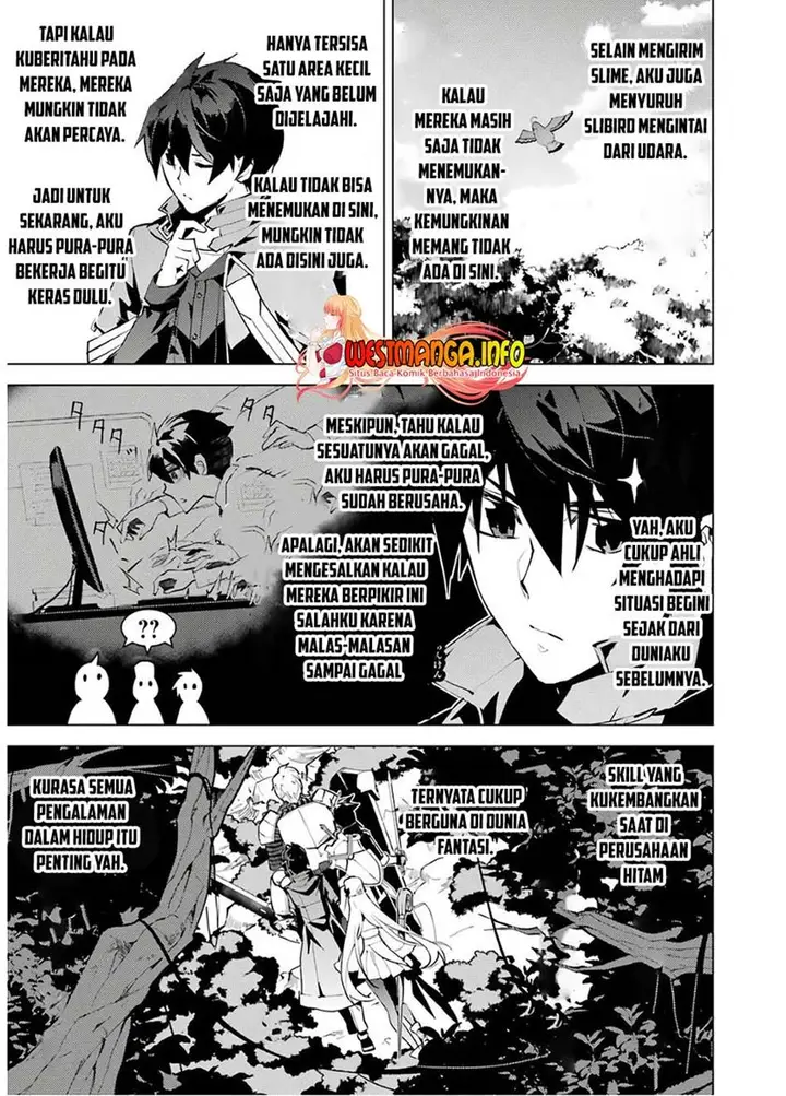 image-komik-tensei-kenja-no-isekai-raifu-daini-no-shokugyo-wo-ete-sekai-saikyou-ni-narimashita-chapter-30-11/61